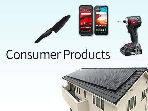 Consumer Products